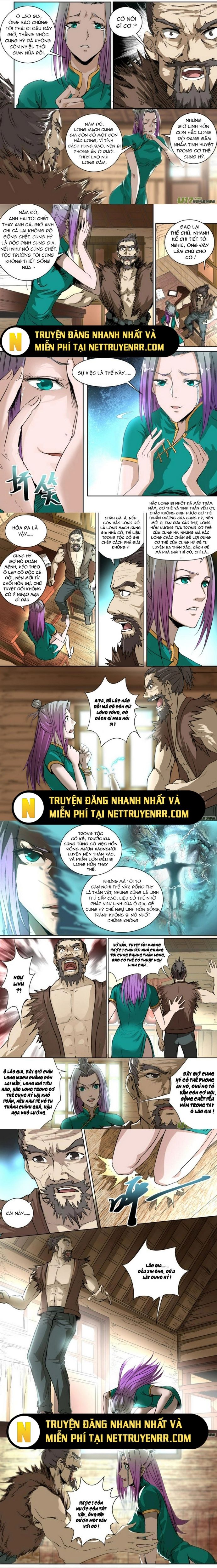 Tỏa Long Chapter 18 - 3