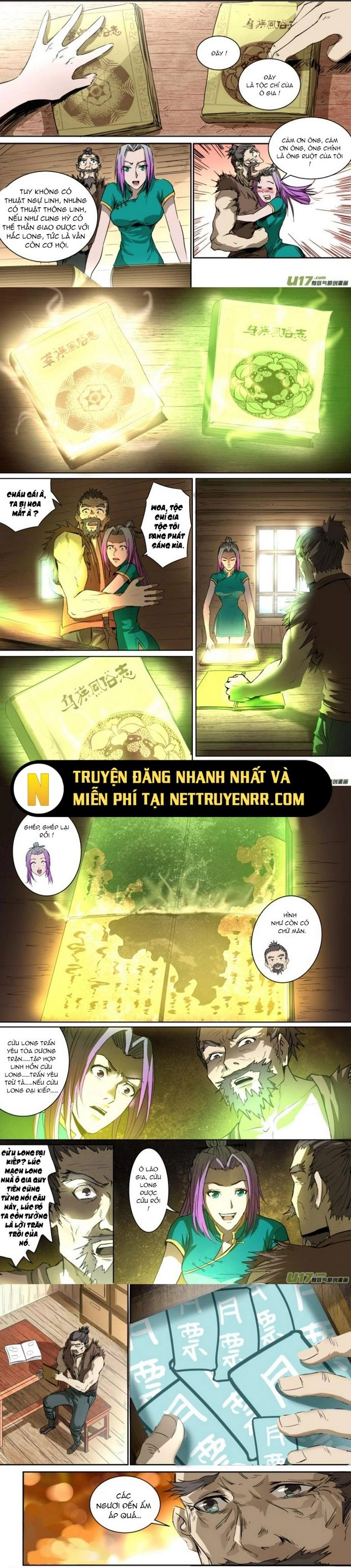 Tỏa Long Chapter 18 - 4