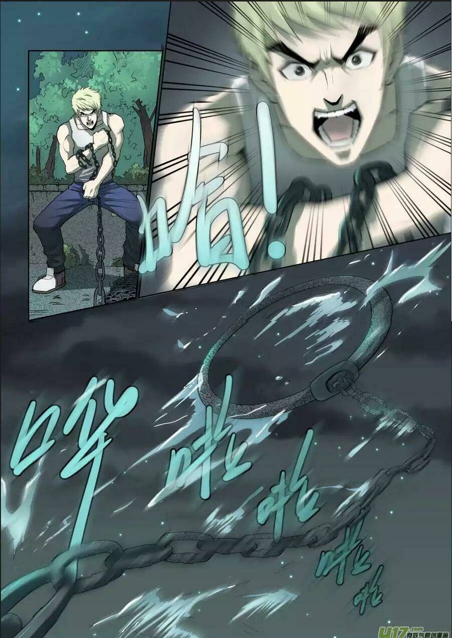 Tỏa Long Chapter 2 - 5