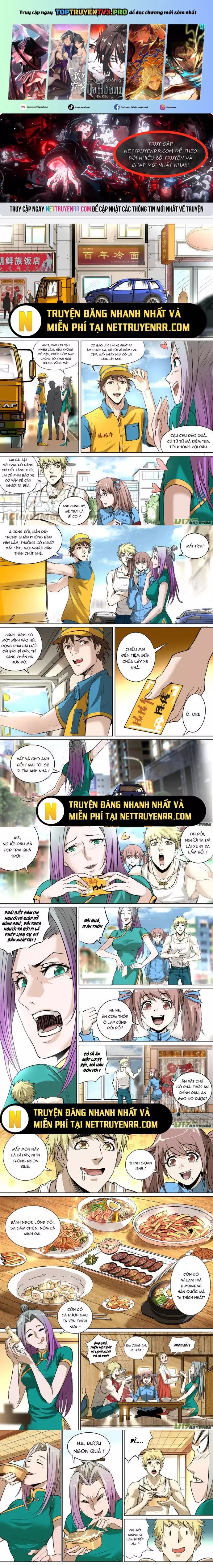 Tỏa Long Chapter 24 - 2