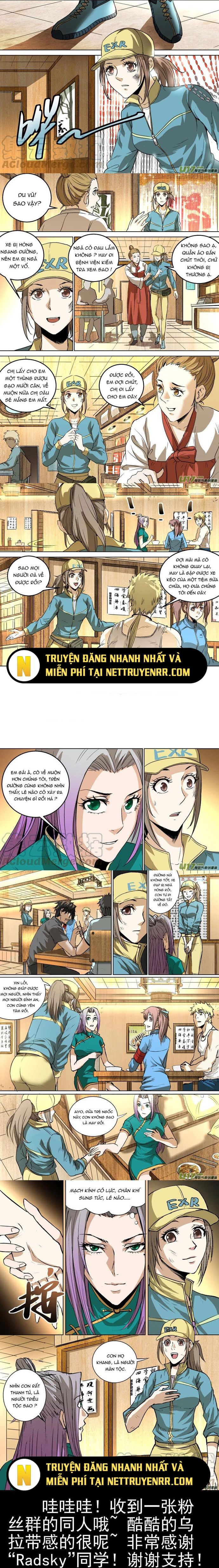 Tỏa Long Chapter 24 - 4