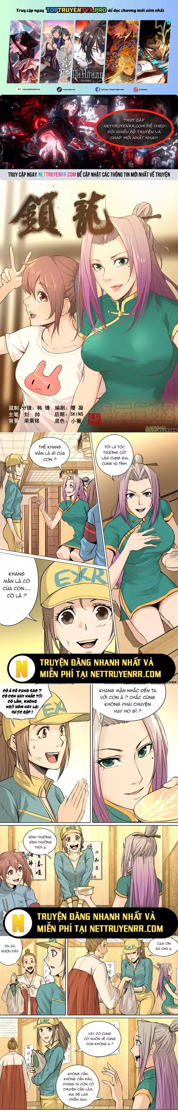 Tỏa Long Chapter 25 - 2