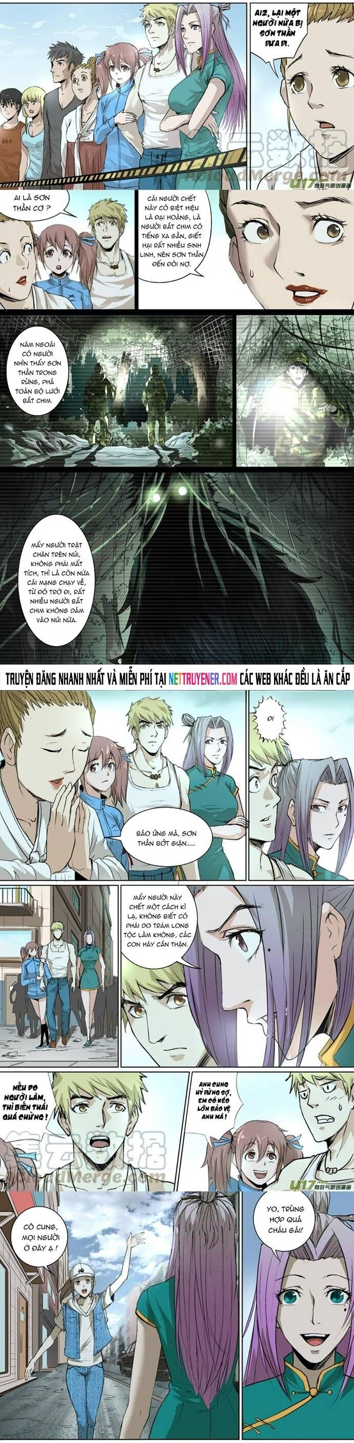 Tỏa Long Chapter 26 - 2