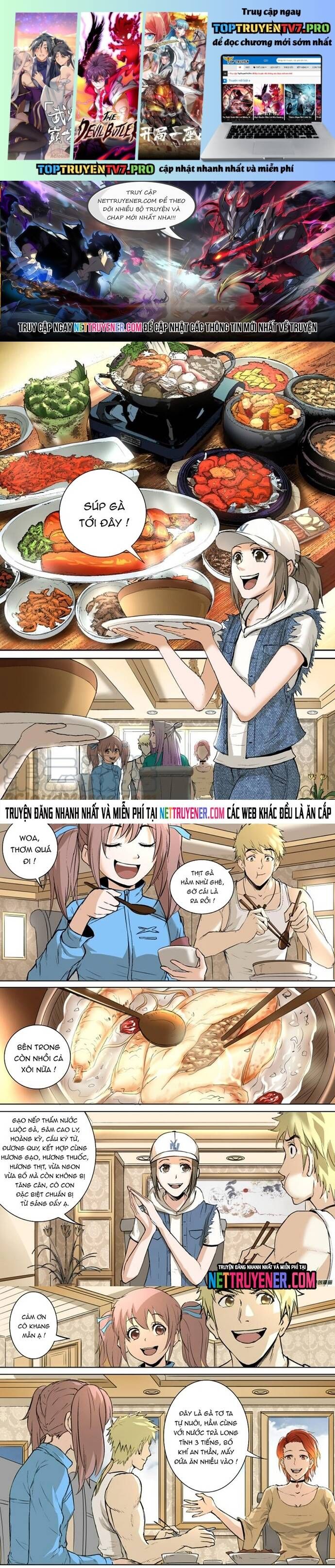 Tỏa Long Chapter 27 - 1