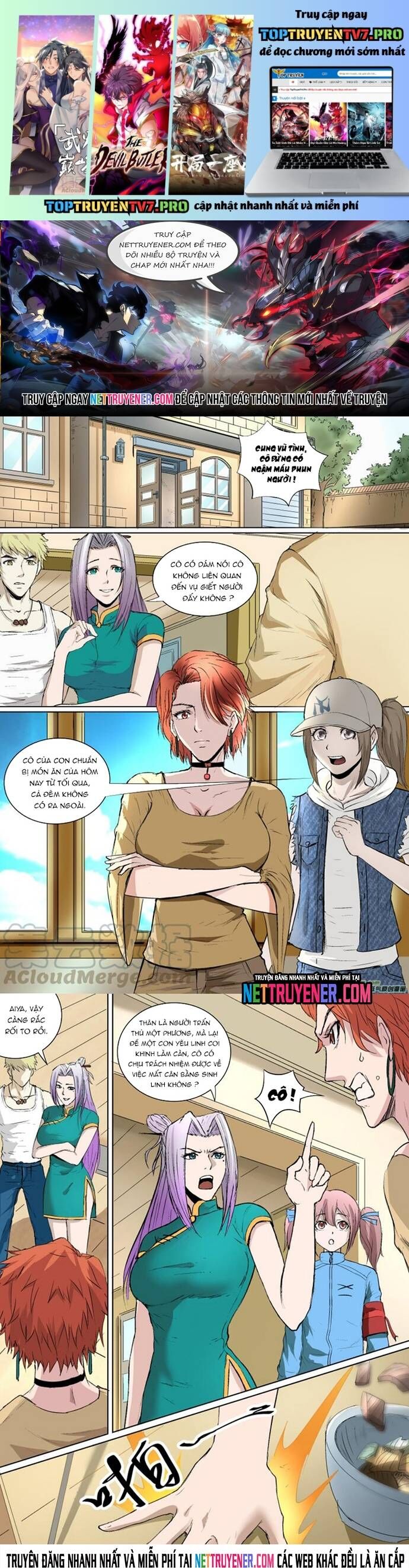 Tỏa Long Chapter 28 - 1