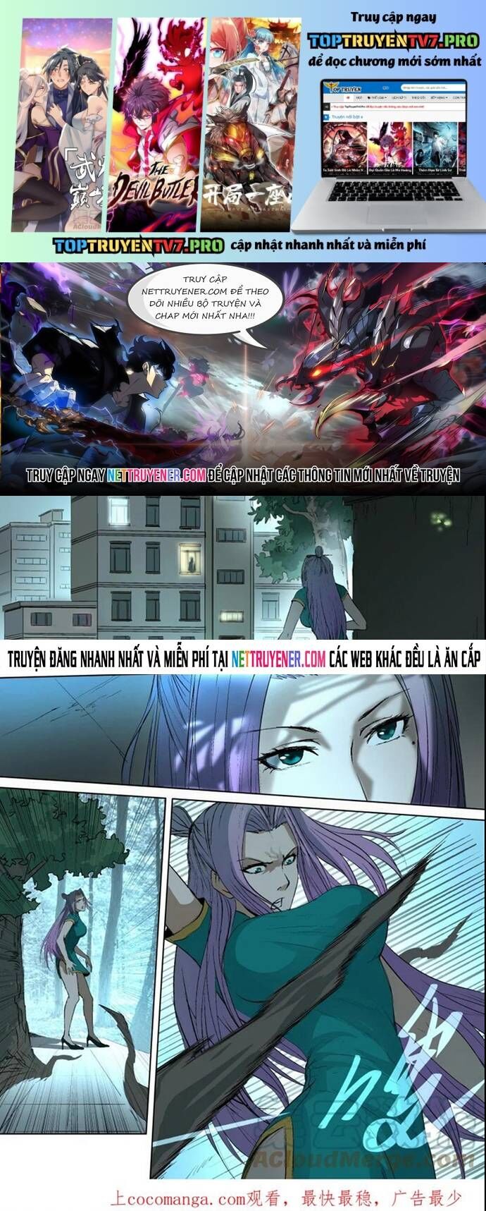 Tỏa Long Chapter 30 - 2