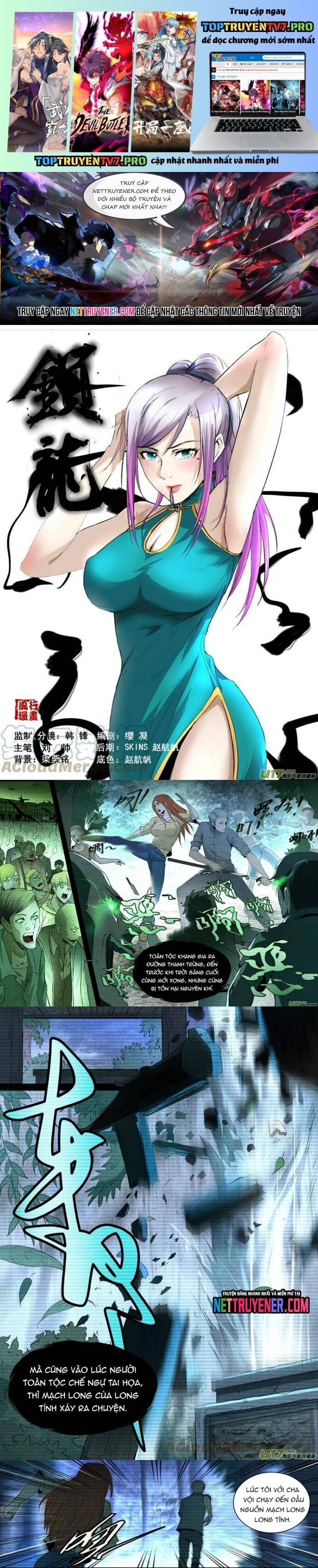 Tỏa Long Chapter 31 - 2