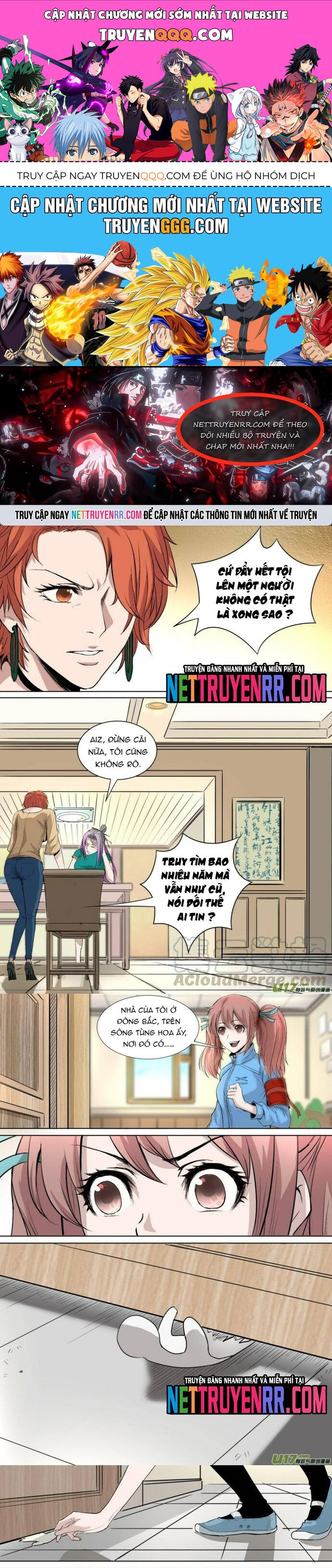 Tỏa Long Chapter 32 - 1