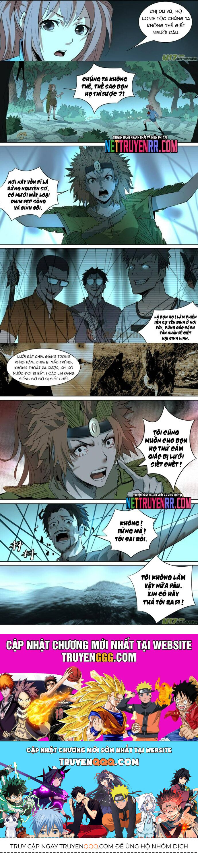 Tỏa Long Chapter 32 - 5