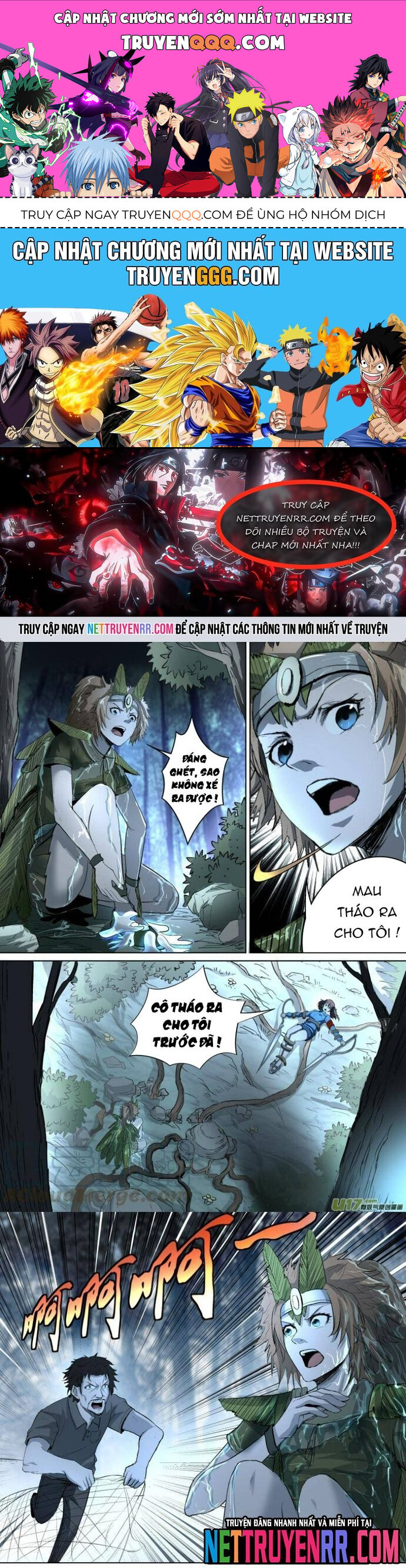 Tỏa Long Chapter 34 - 1