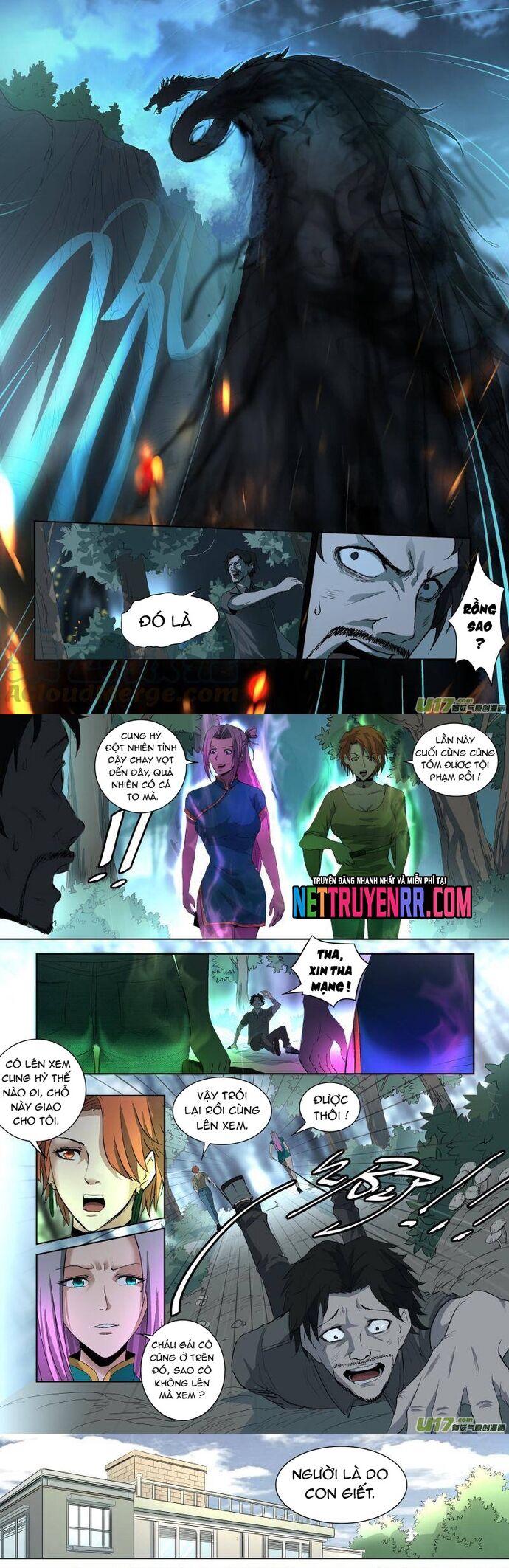 Tỏa Long Chapter 35 - 3