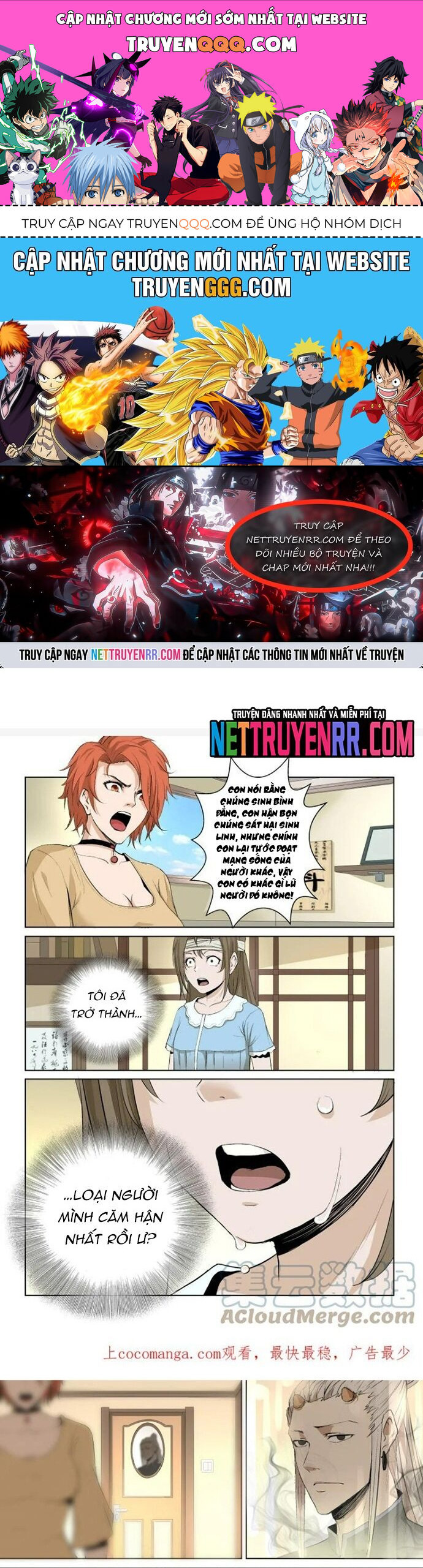 Tỏa Long Chapter 36 - 1