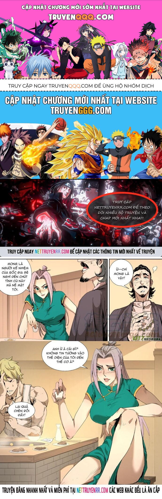 Tỏa Long Chapter 37 - 1