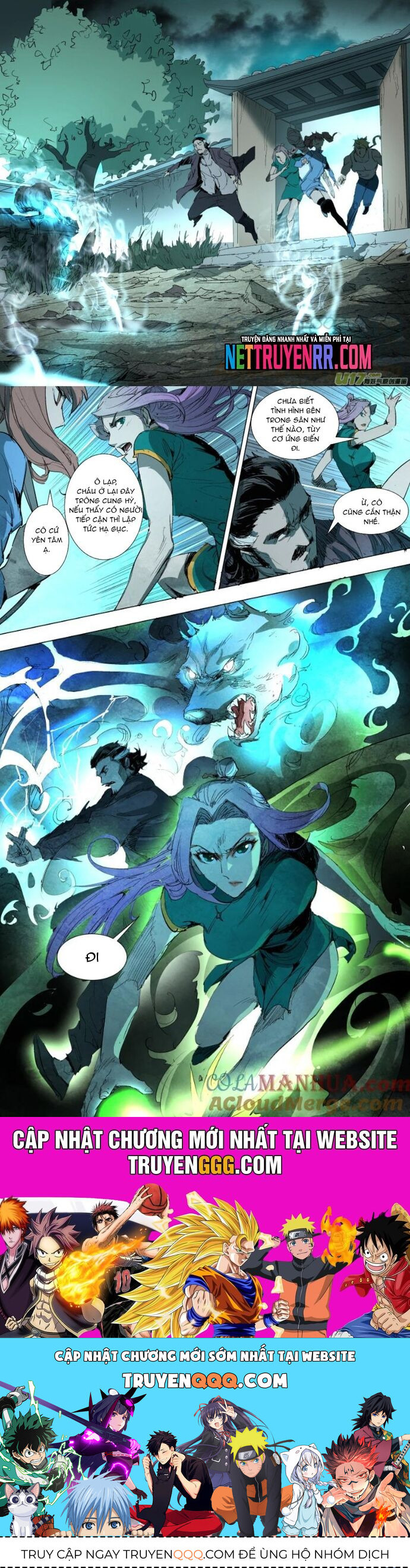 Tỏa Long Chapter 37 - 6