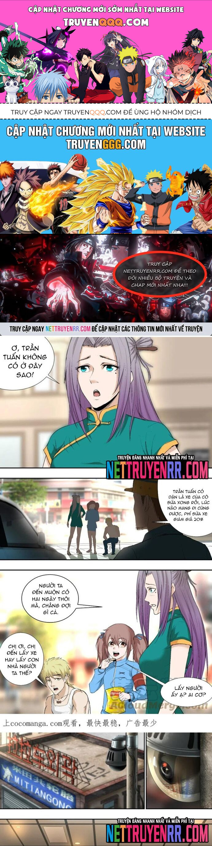 Tỏa Long Chapter 38 - 1