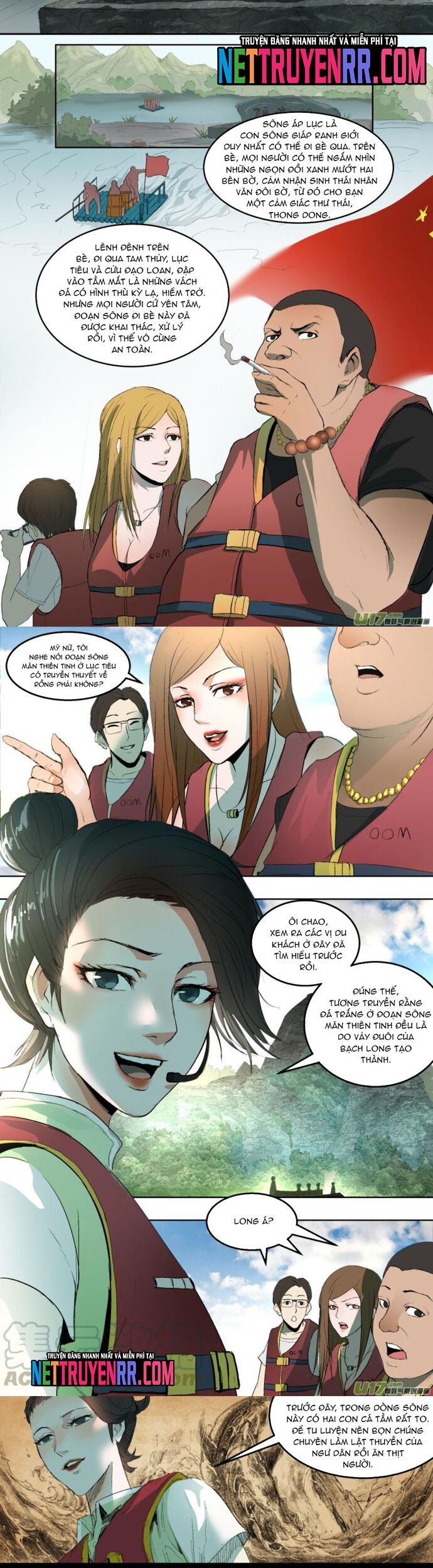 Tỏa Long Chapter 39 - 2