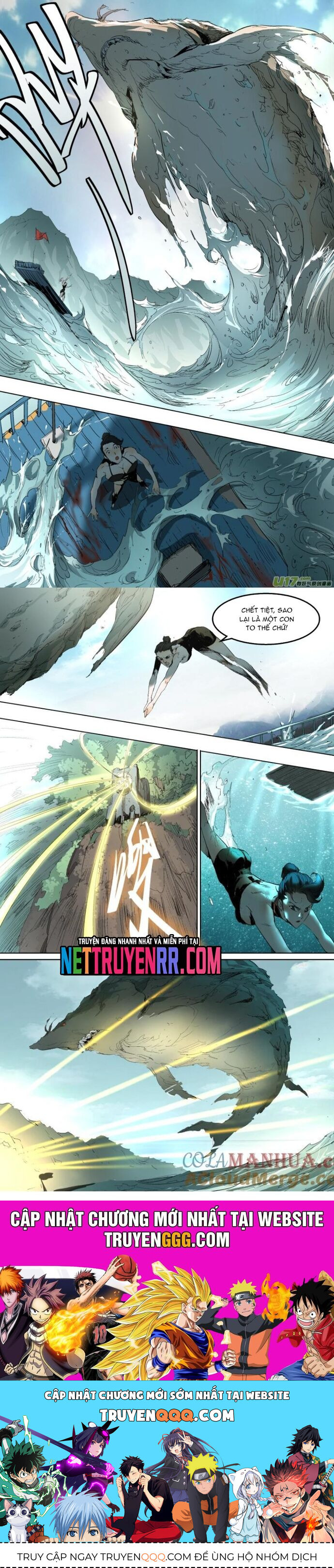 Tỏa Long Chapter 39 - 7