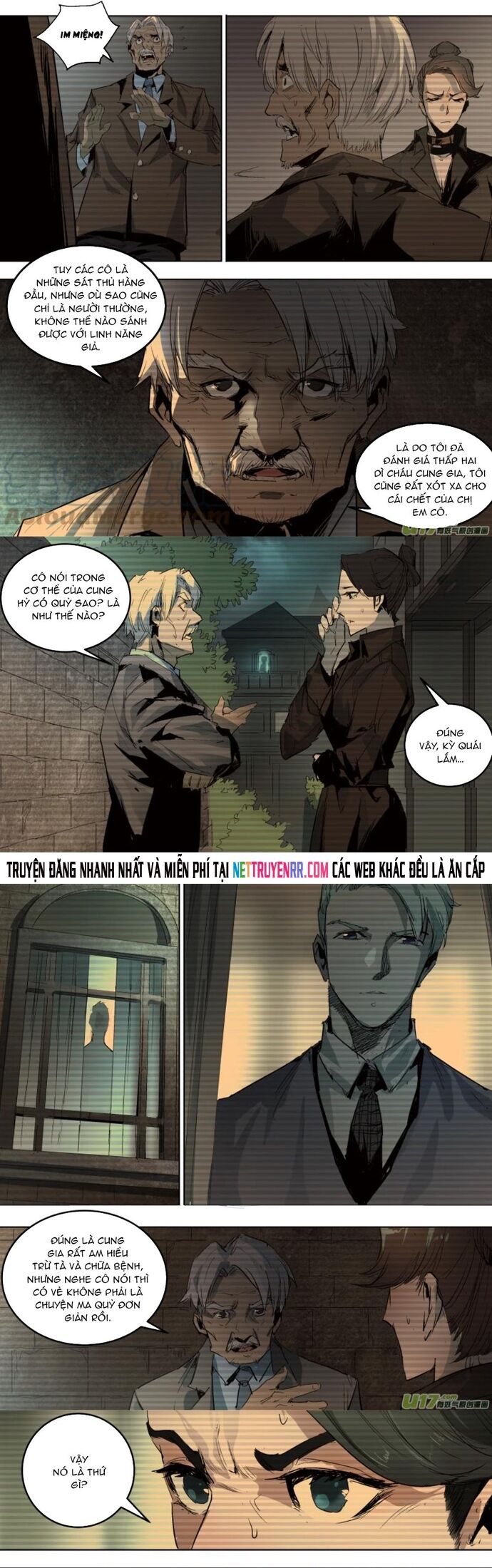 Tỏa Long Chapter 40 - 4