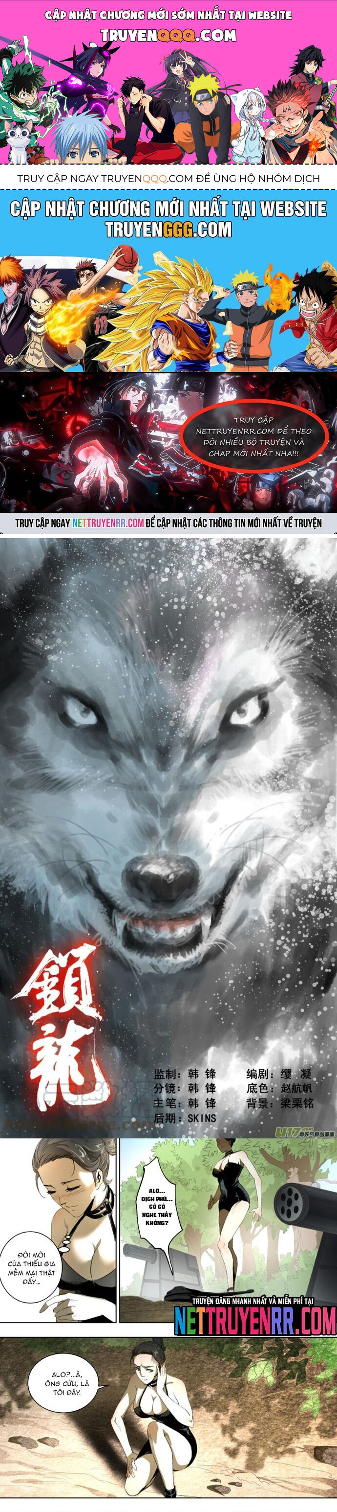 Tỏa Long Chapter 41 - 1