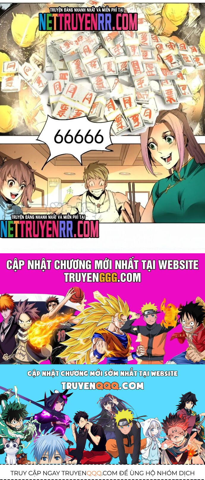 Tỏa Long Chapter 41 - 7