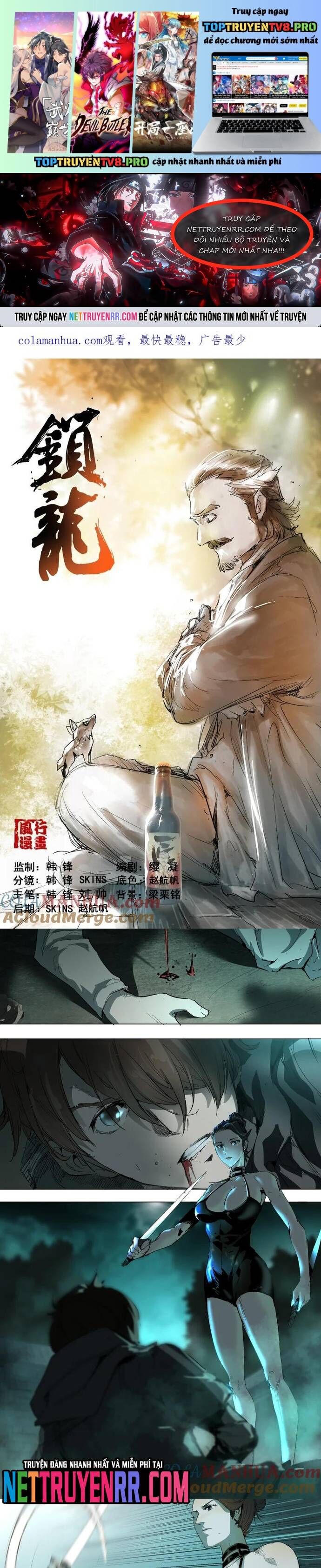 Tỏa Long Chapter 43 - 2