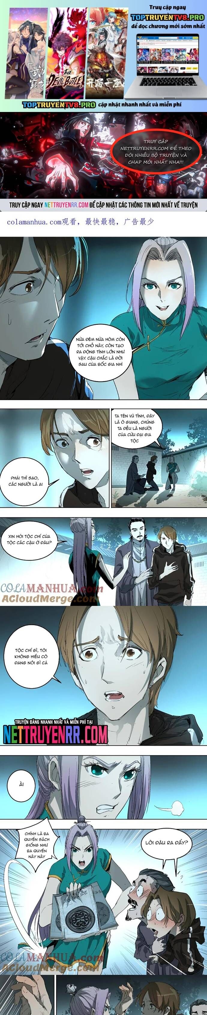 Tỏa Long Chapter 45 - Trang 2