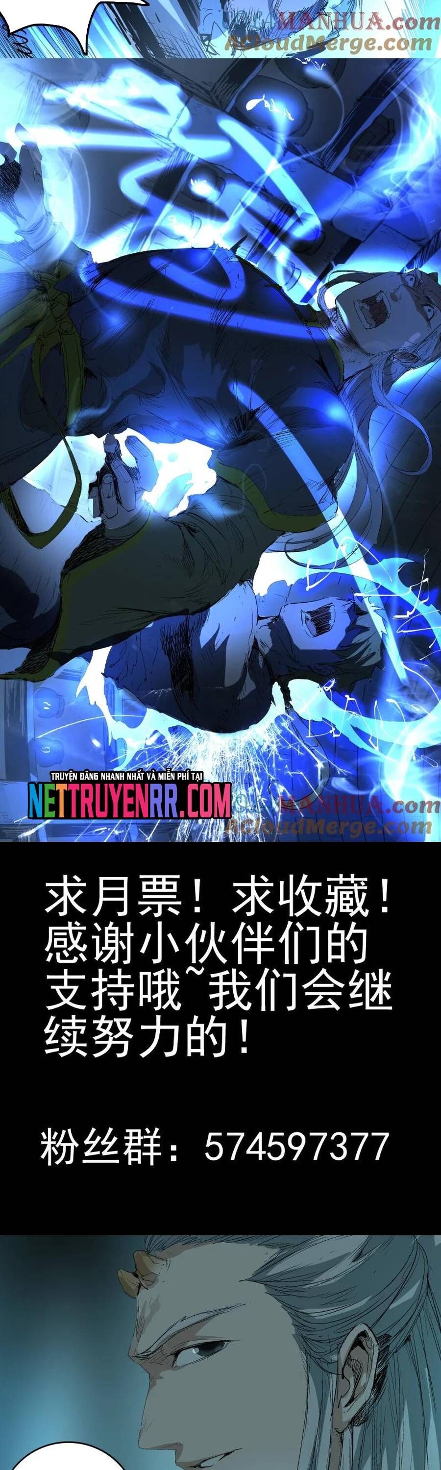 Tỏa Long Chapter 48 - 8