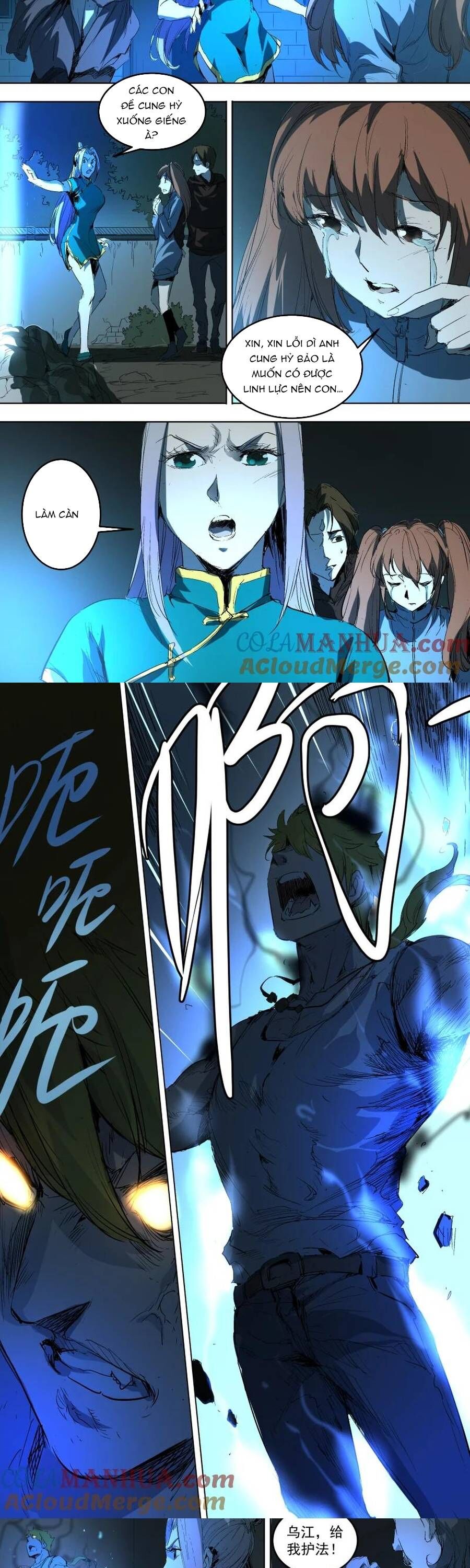 Tỏa Long Chapter 49 - 6