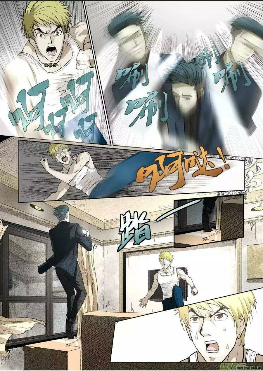 Tỏa Long Chapter 5 - 8