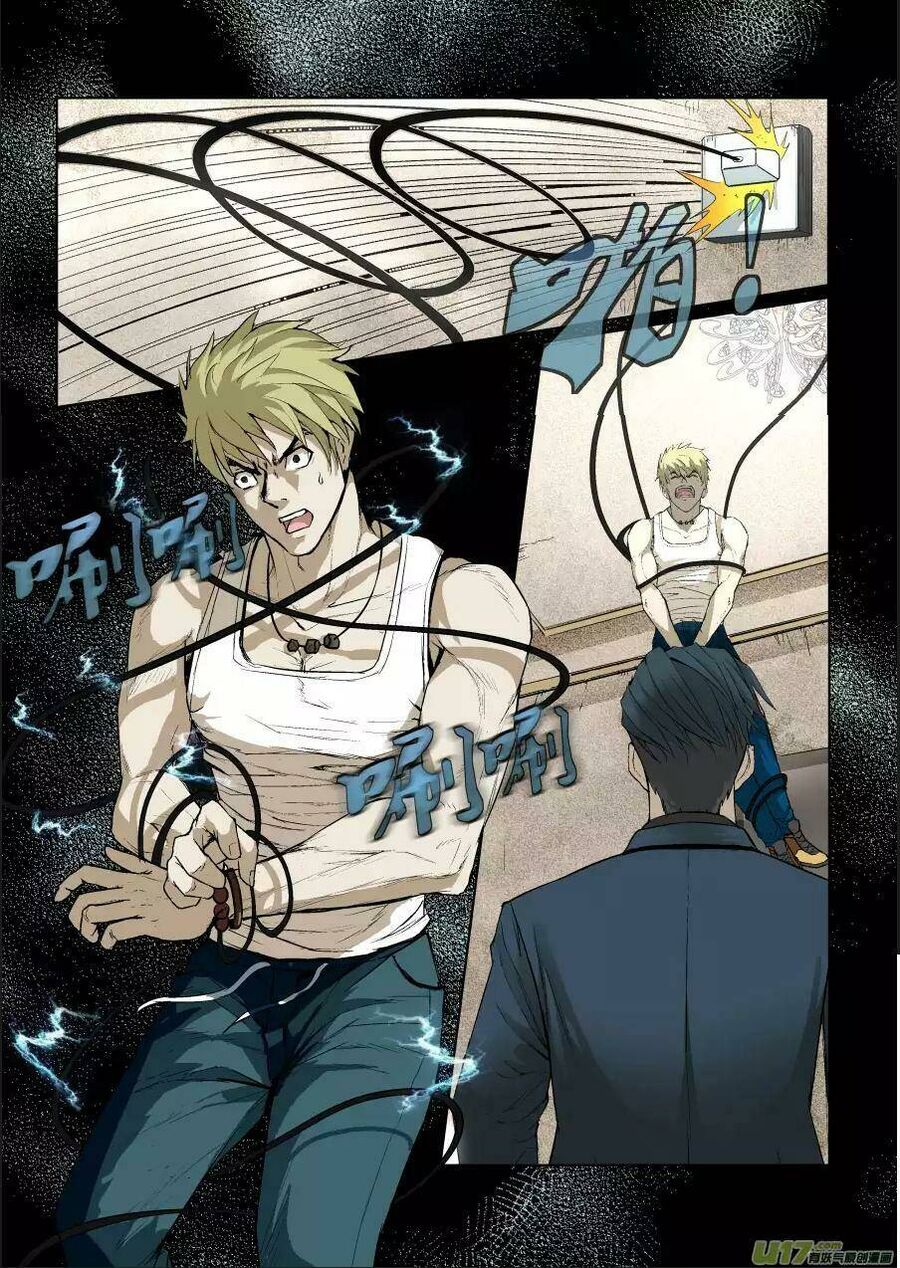 Tỏa Long Chapter 5 - 9