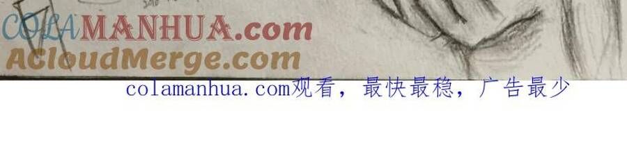 Tỏa Long Chapter 50 - 8