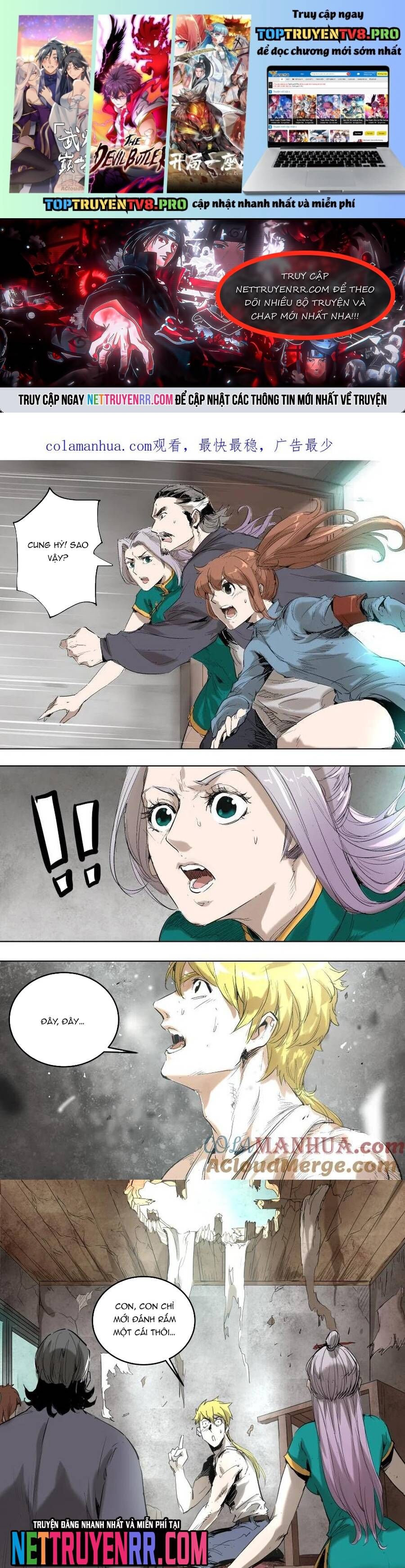 Tỏa Long Chapter 51 - 2