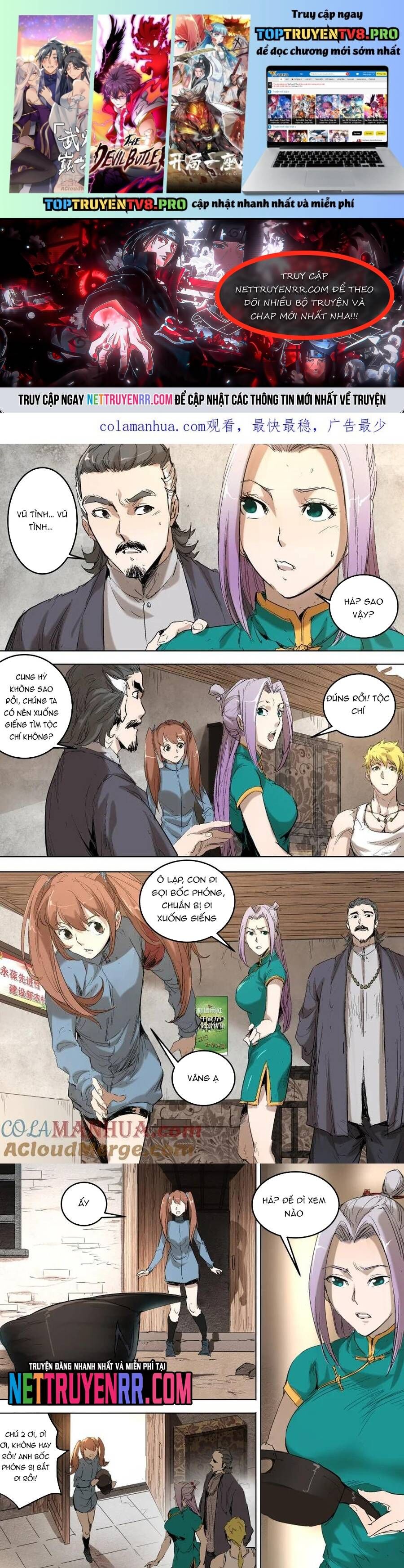 Tỏa Long Chapter 52 - 1