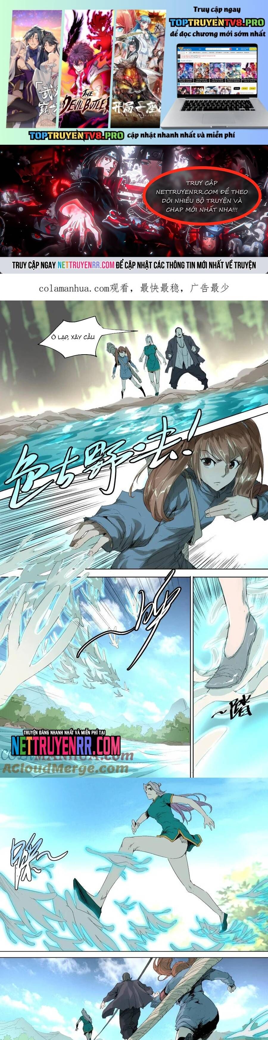 Tỏa Long Chapter 54 - 1