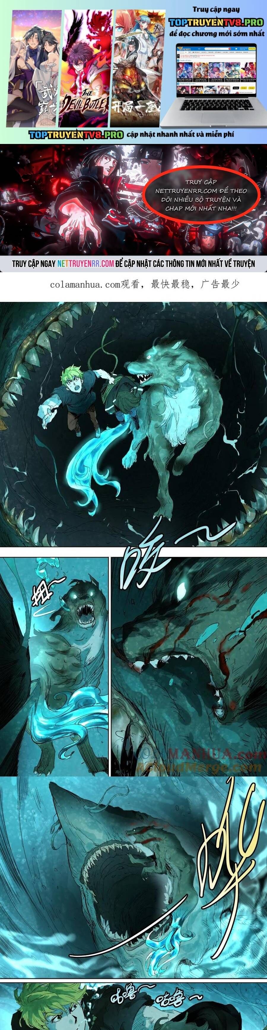 Tỏa Long Chapter 55 - 1