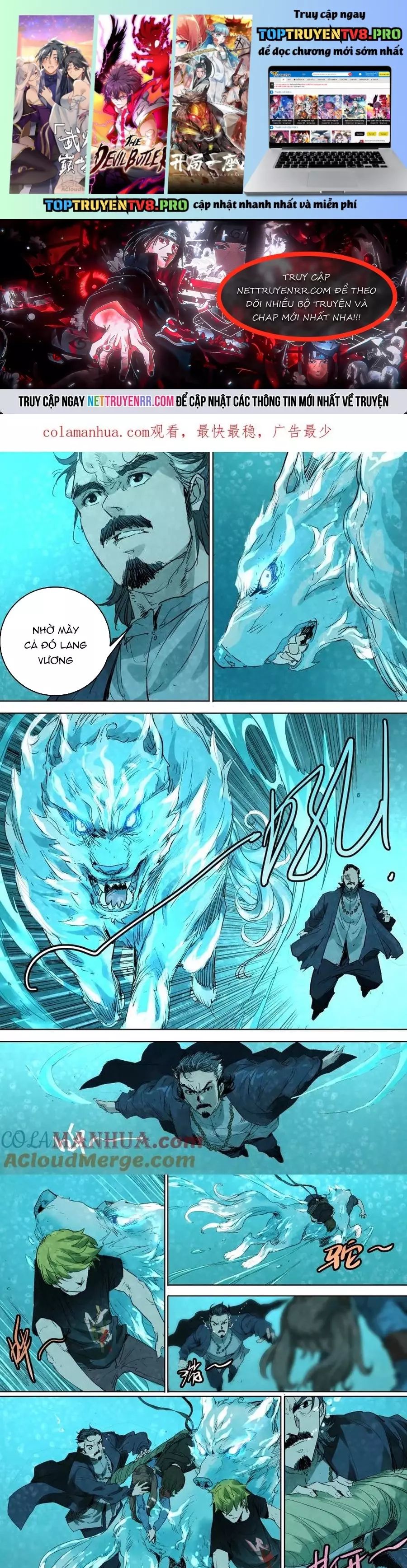 Tỏa Long Chapter 57 - 1