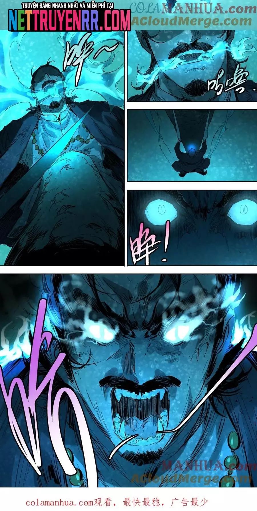 Tỏa Long Chapter 57 - 7