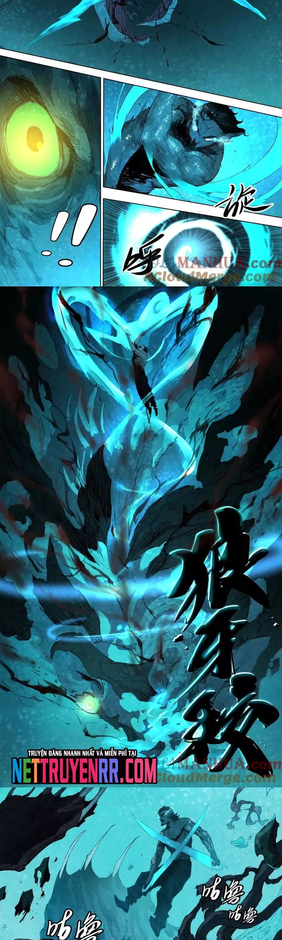 Tỏa Long Chapter 58 - 3