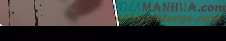 Tỏa Long Chapter 59 - 7