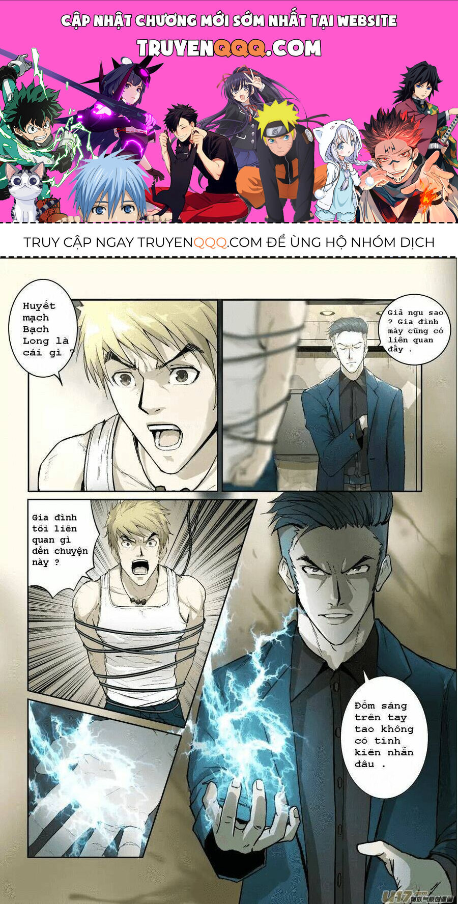 Tỏa Long Chapter 6 - 1