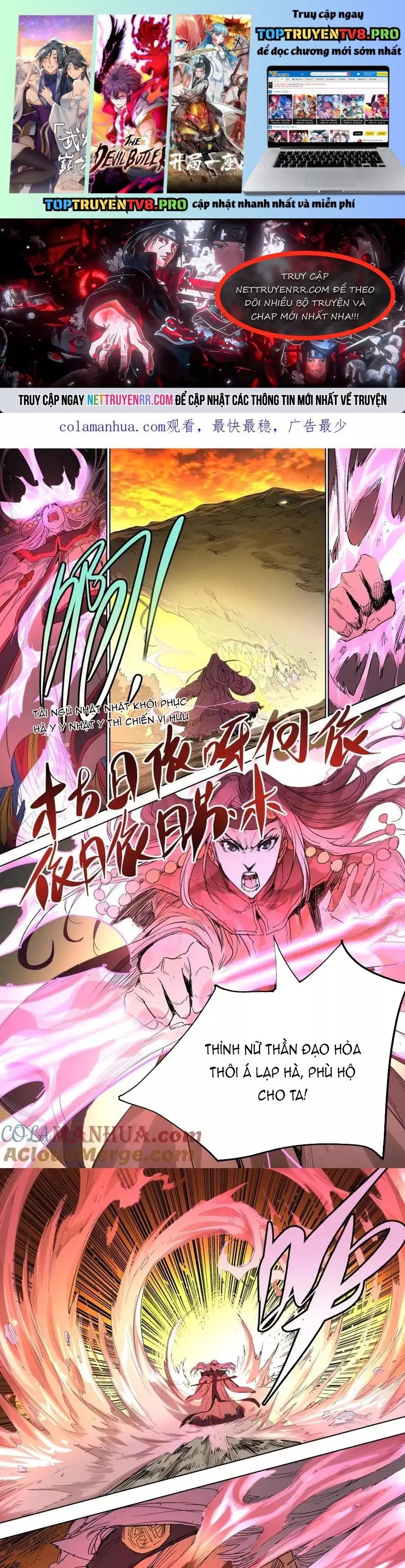 Tỏa Long Chapter 60 - 1