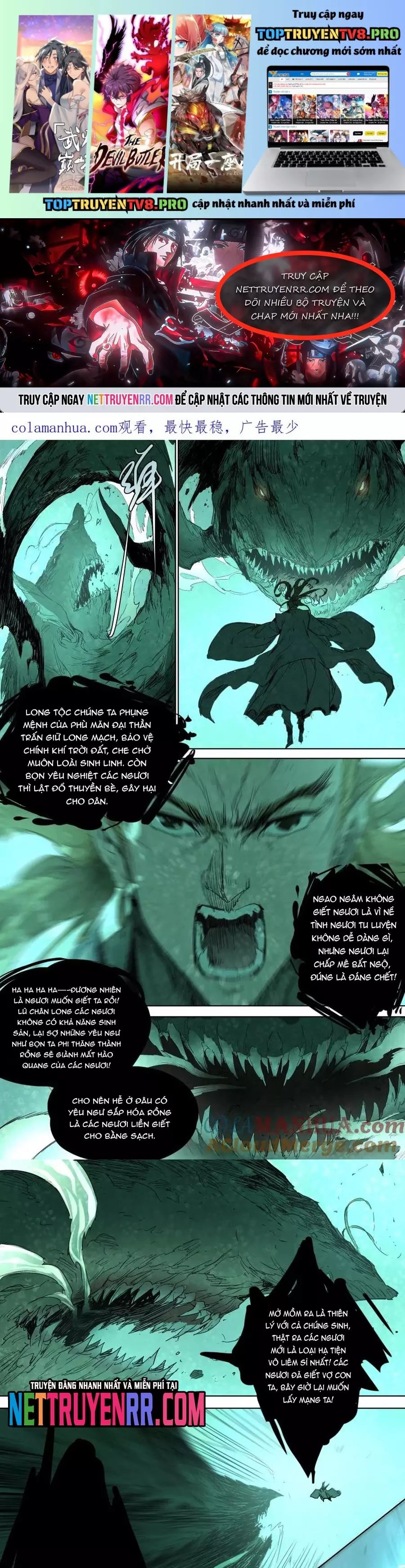 Tỏa Long Chapter 62 - 1