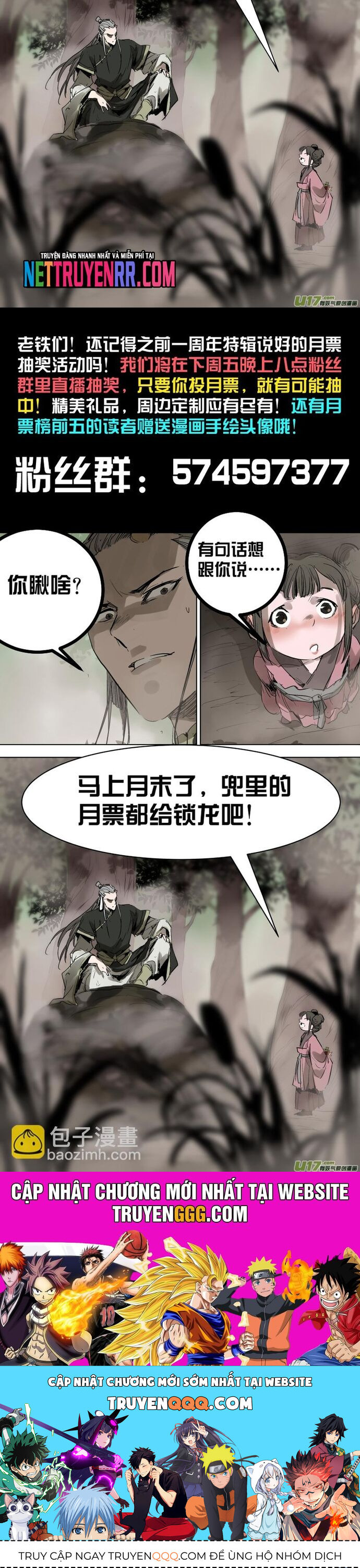 Tỏa Long Chapter 66 - 5