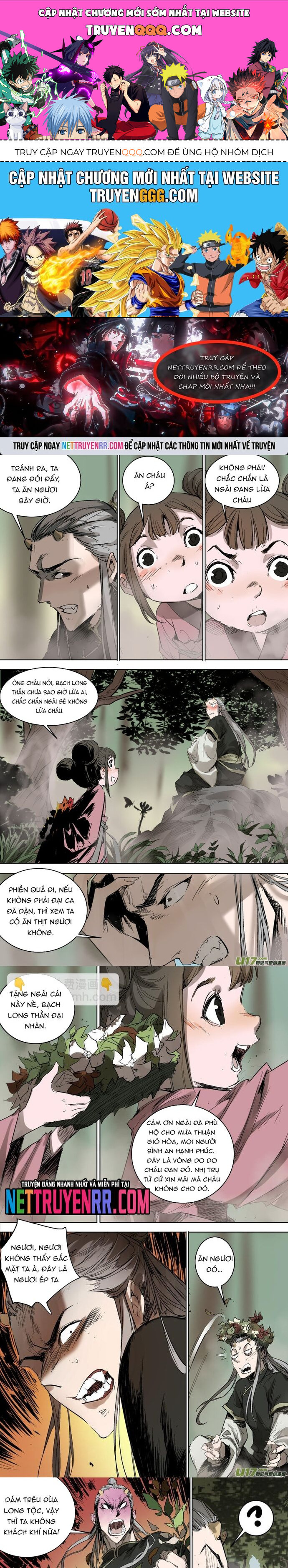 Tỏa Long Chapter 67 - 1