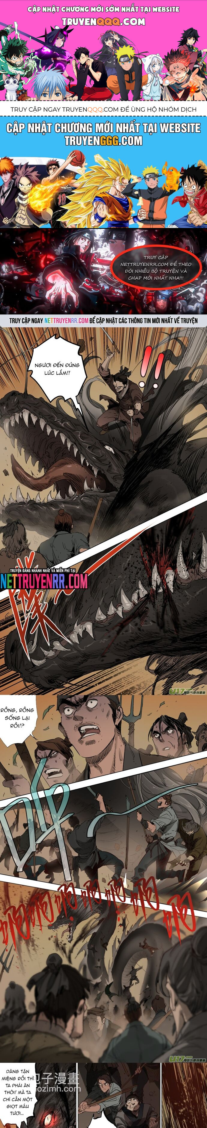 Tỏa Long Chapter 70 - 1