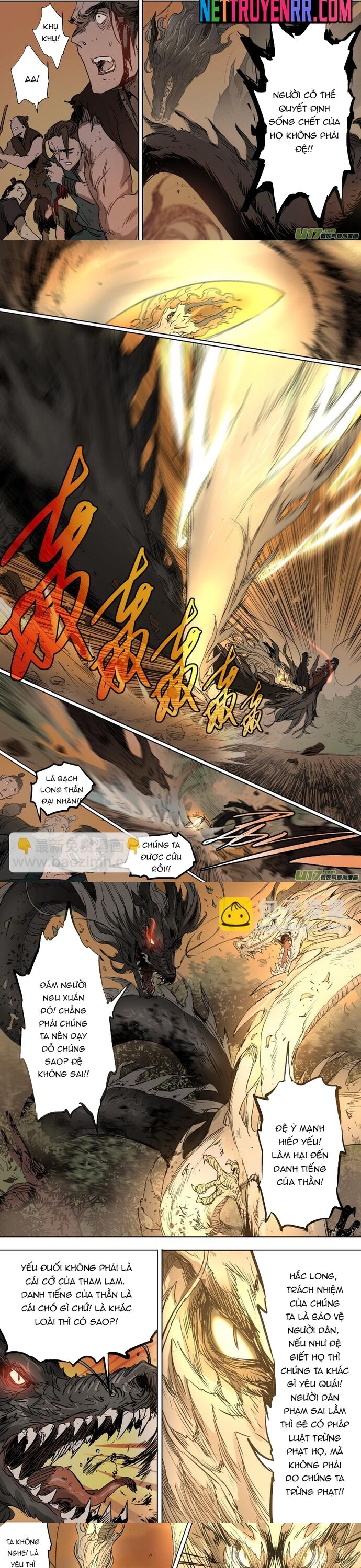 Tỏa Long Chapter 70 - 3