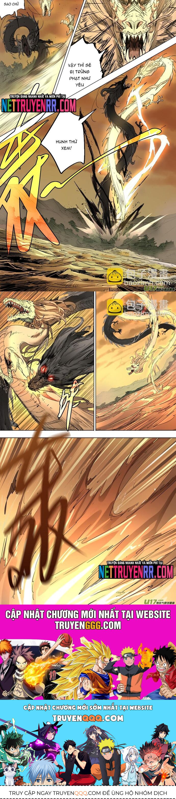 Tỏa Long Chapter 70 - 4