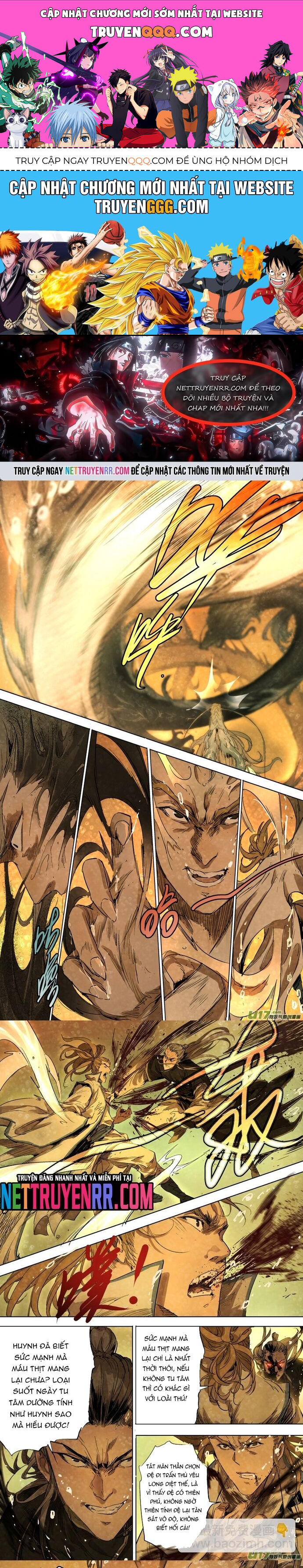 Tỏa Long Chapter 71 - 1