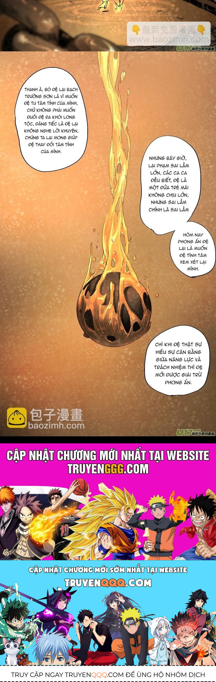 Tỏa Long Chapter 71 - 5