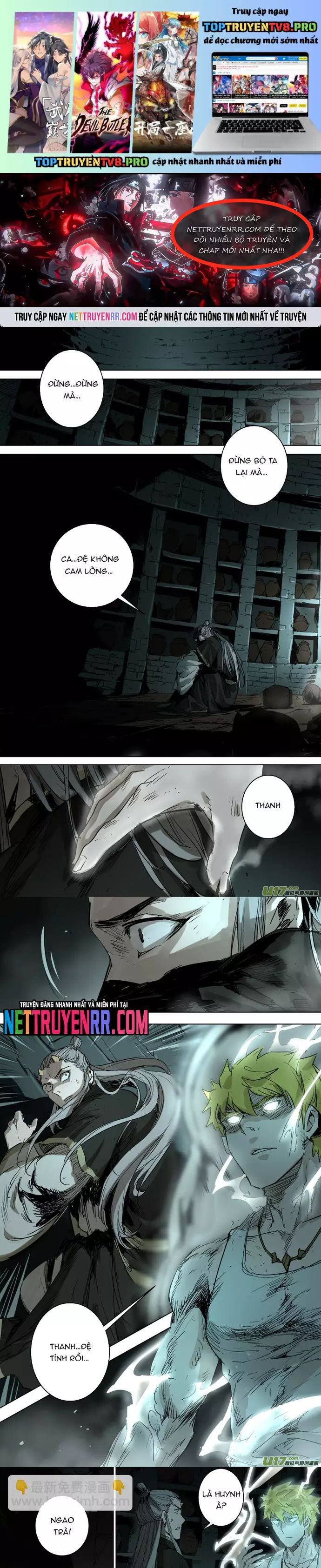 Tỏa Long Chapter 72 - 1